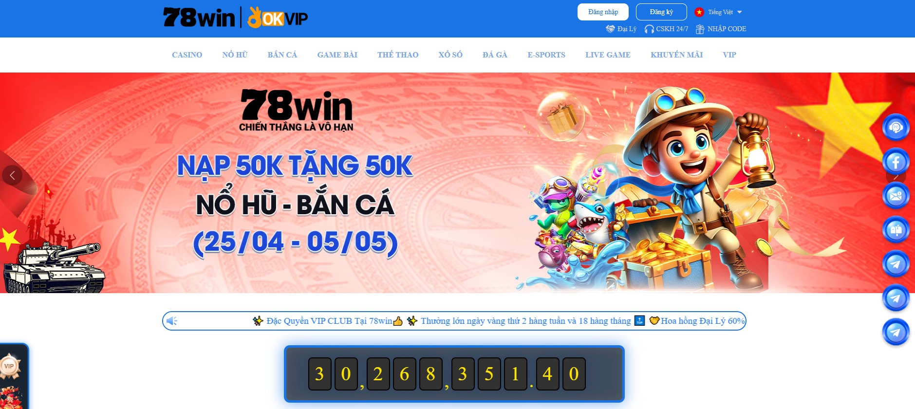 78WIN – Top Game Nổ Hũ Đổi Tiền Mặt VIP 2025